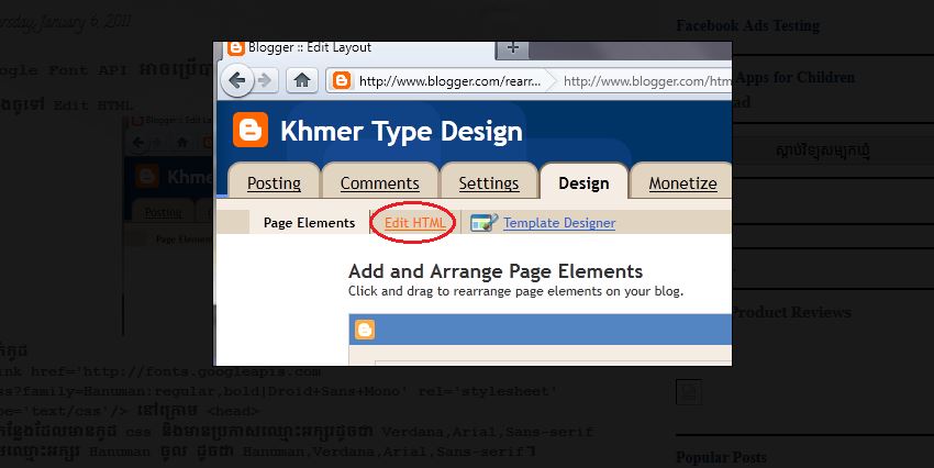 Google Font API អាចប្រើបានជាមួយ blogspot ហើយ